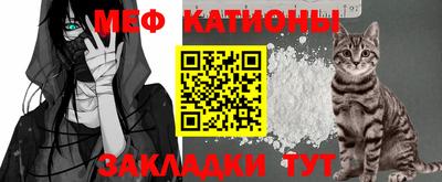 дмт Бугуруслан