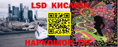дмт Бугуруслан