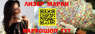 дмт Бугуруслан
