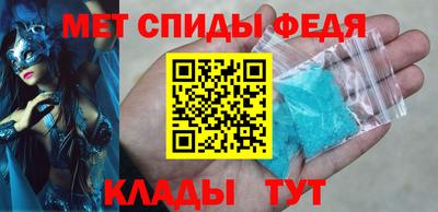 МДПВ Бузулук