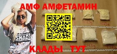 дмт Бугуруслан