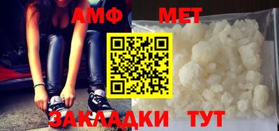 дмт Бугуруслан