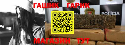 дмт Бугуруслан