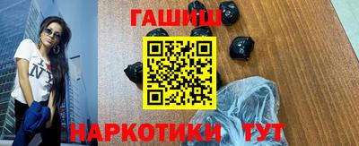 таблы Будённовск