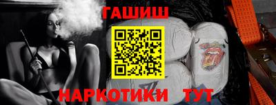 дмт Бугуруслан