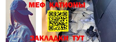 дмт Бугуруслан
