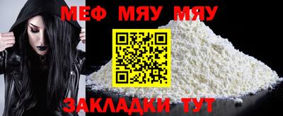 МДПВ Бузулук