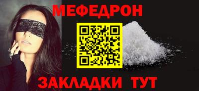 МДПВ Бузулук