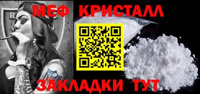 МДПВ Бузулук